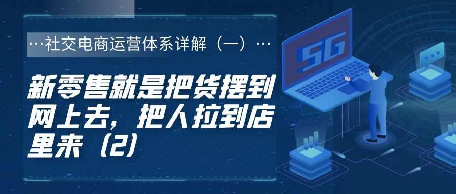 课程图片