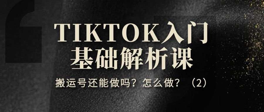 课程图片