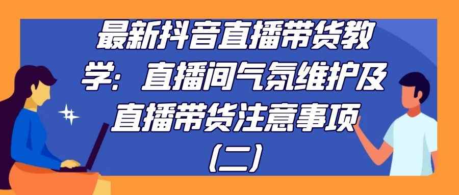 课程图片