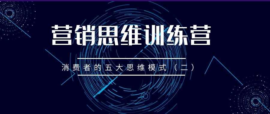 课程图片