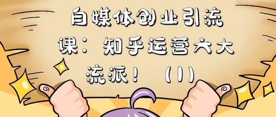 课程图片