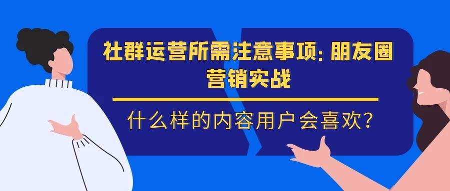 课程图片