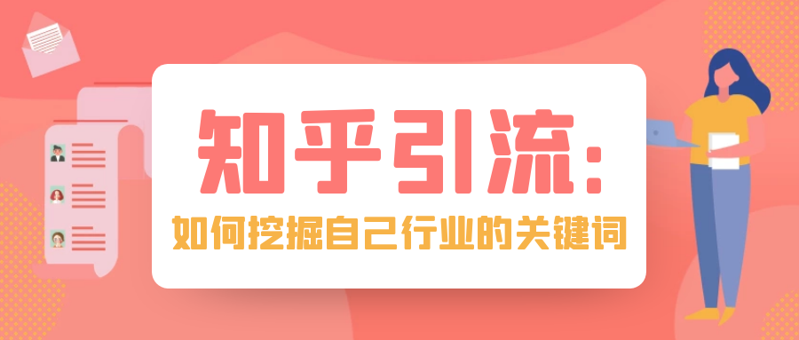 课程图片