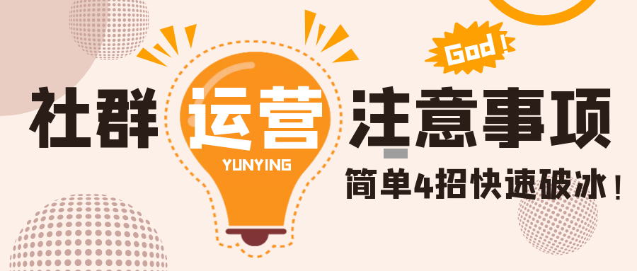 课程图片