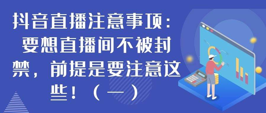 课程图片