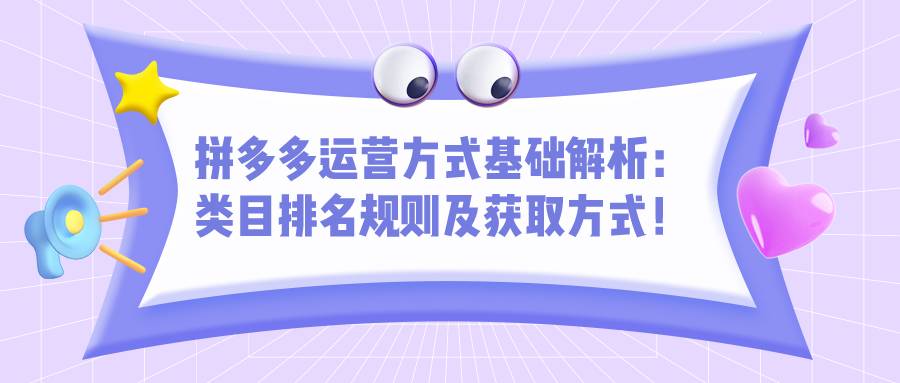 课程图片