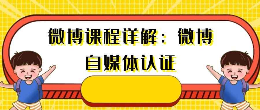 课程图片