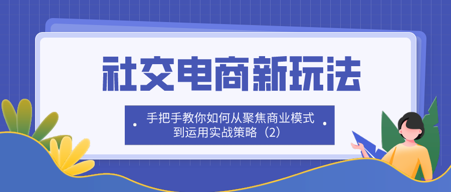 课程图片