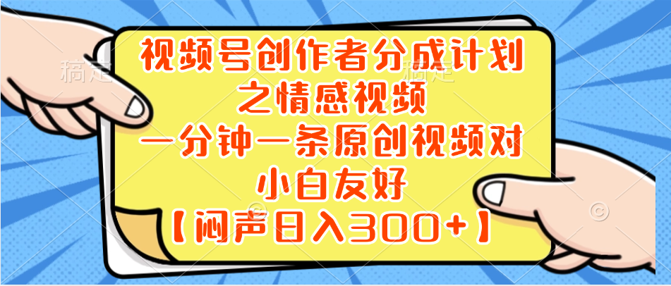 课程图片