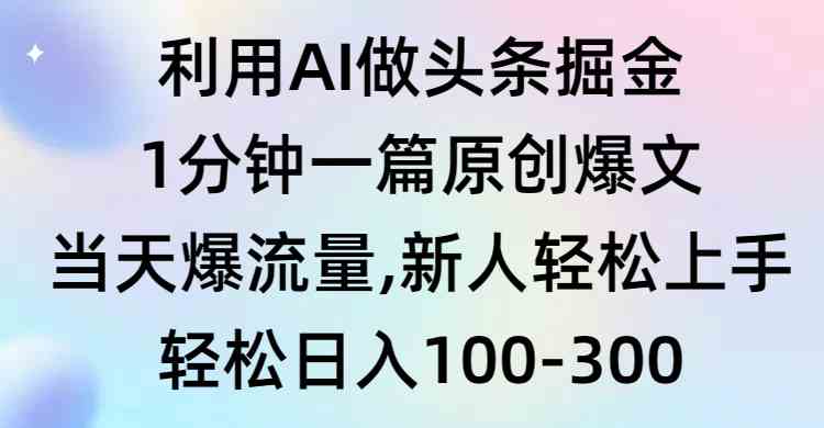 课程图片
