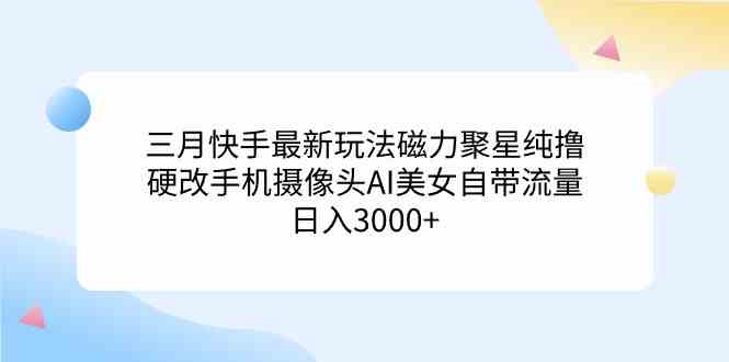 课程图片