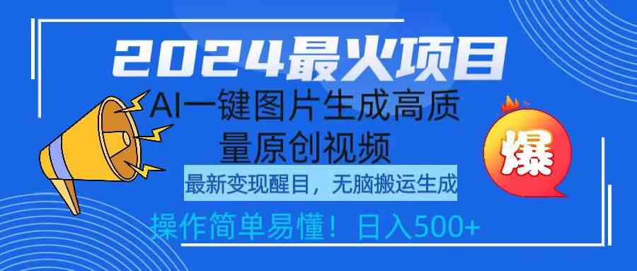 课程图片