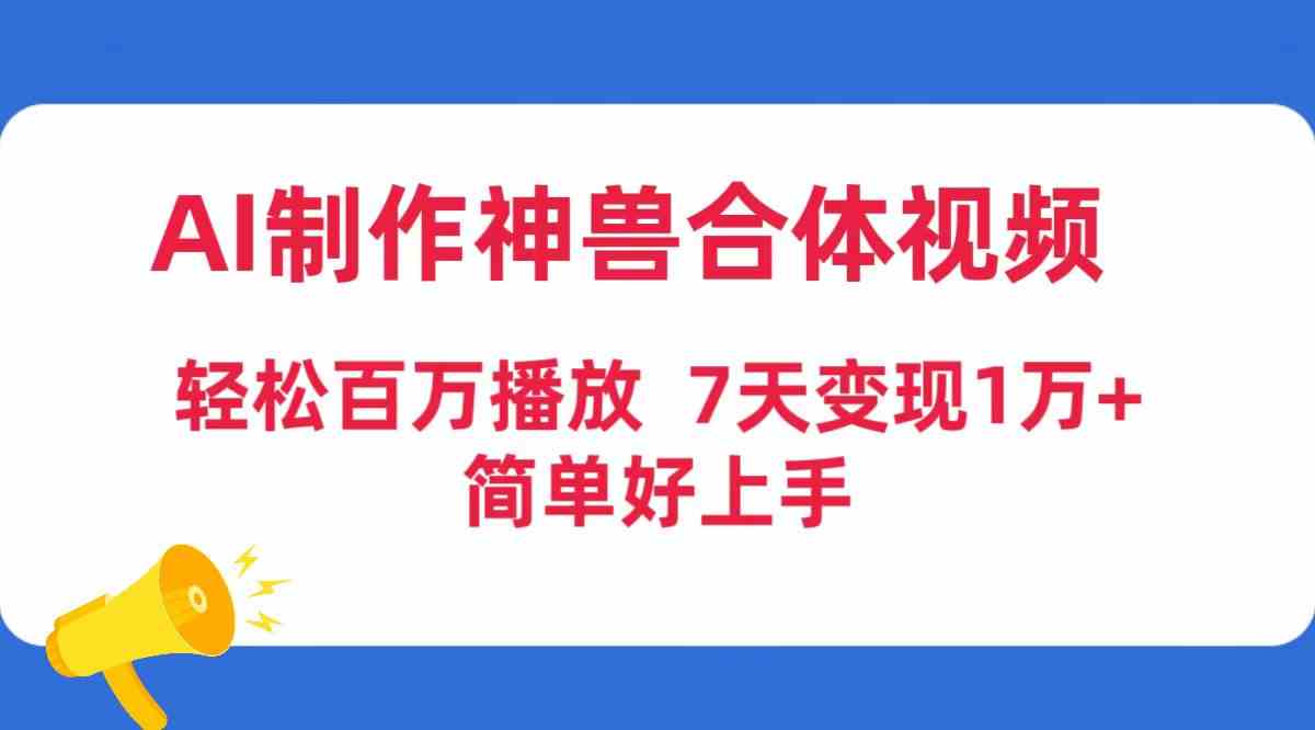 课程图片