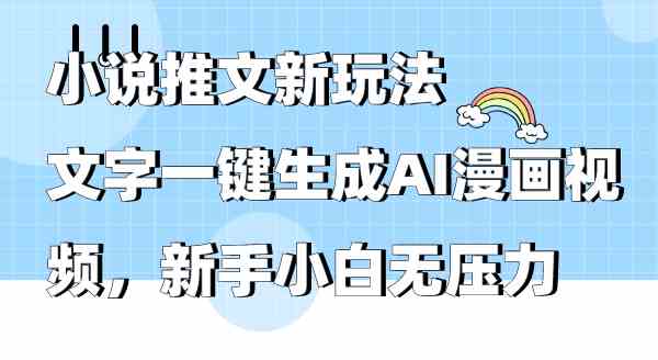 课程图片