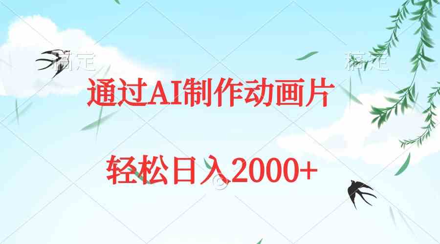 课程图片