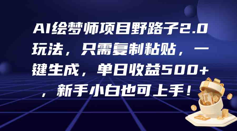 课程图片