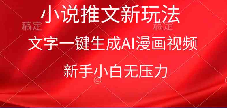 课程图片