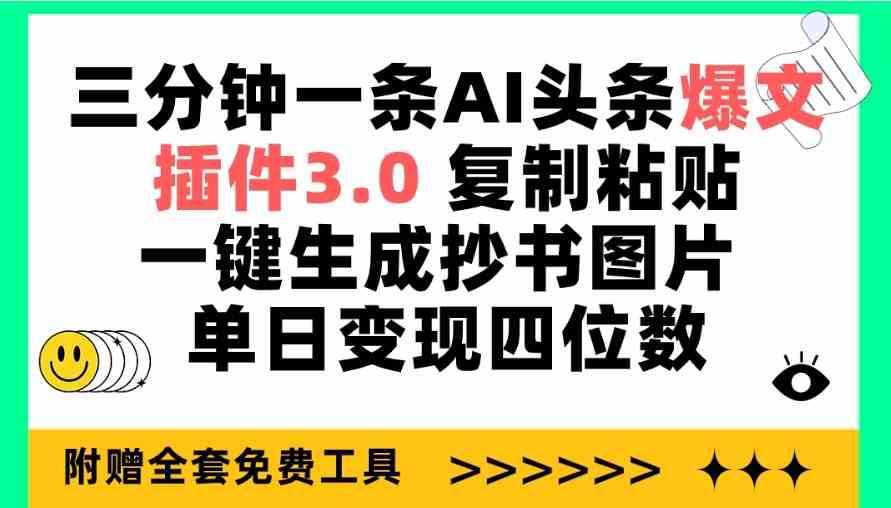 课程图片