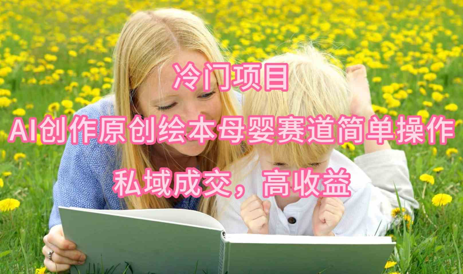 课程图片