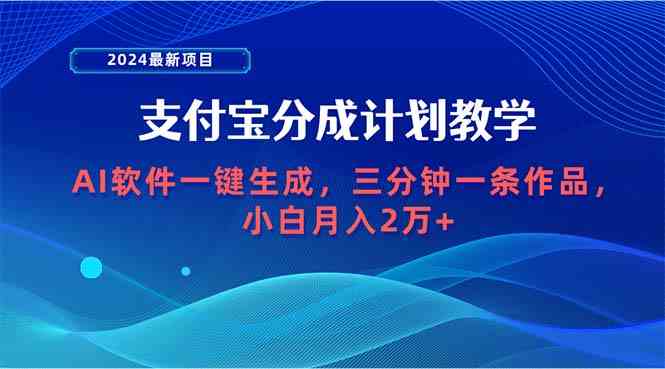 课程图片