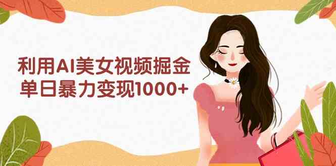 课程图片