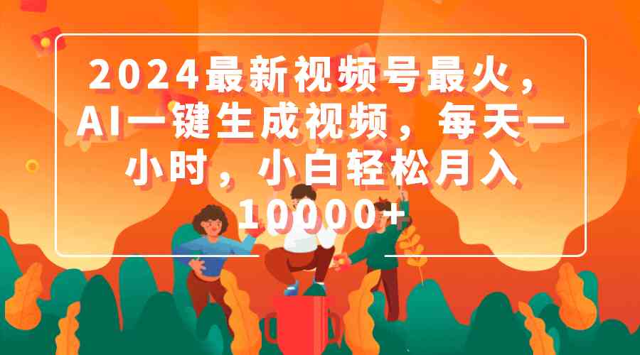 课程图片