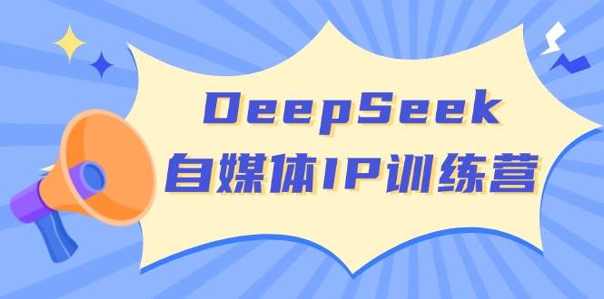 课程图片