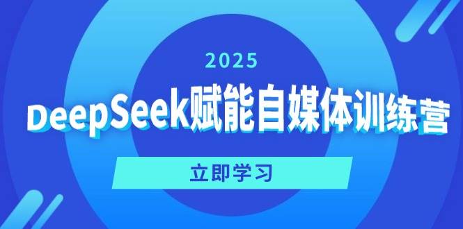 课程图片