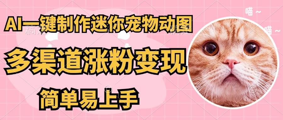 课程图片
