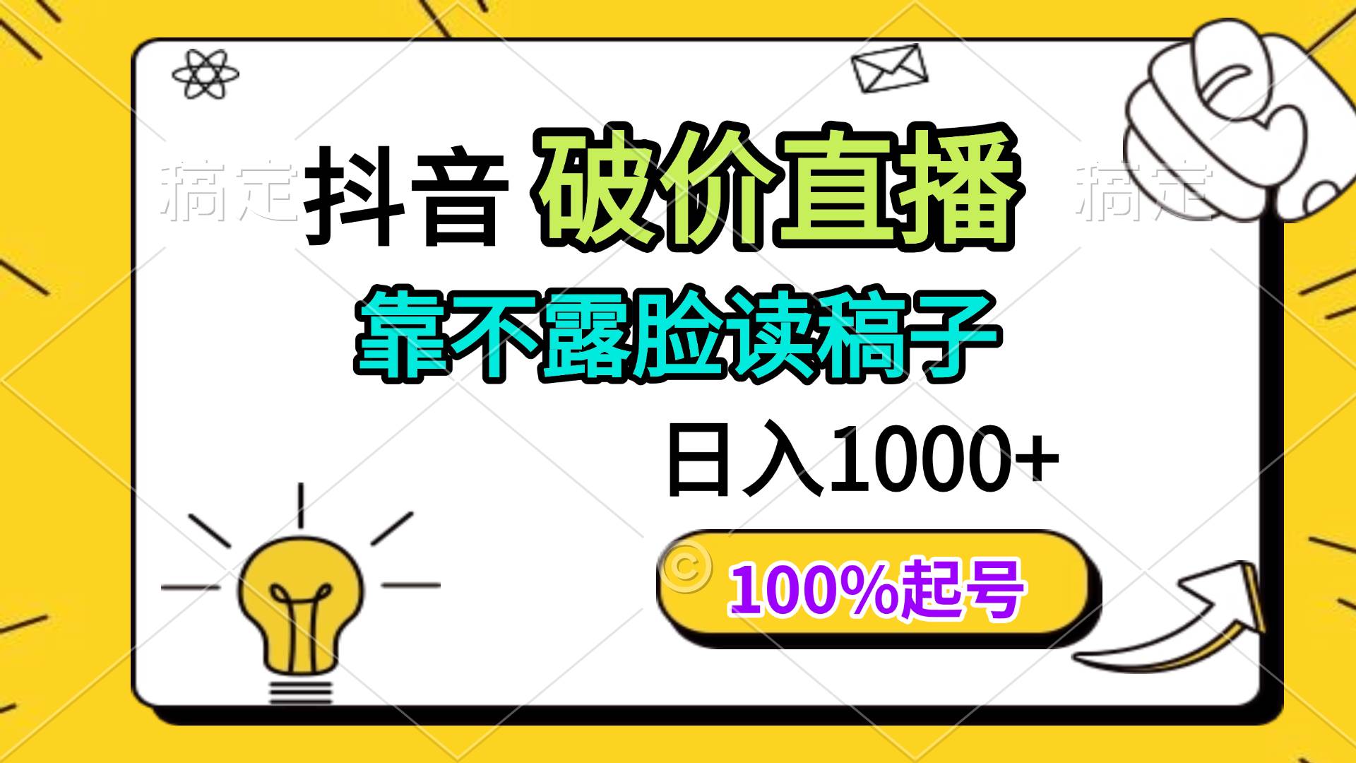 课程图片