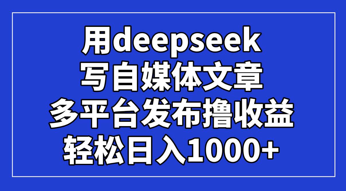 课程图片