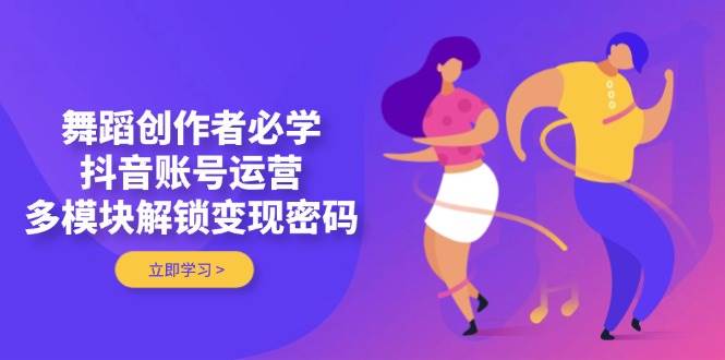 课程图片