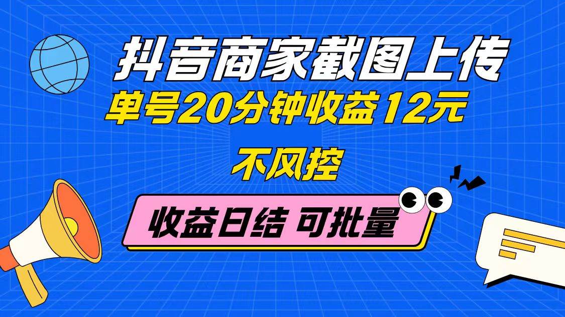 课程图片