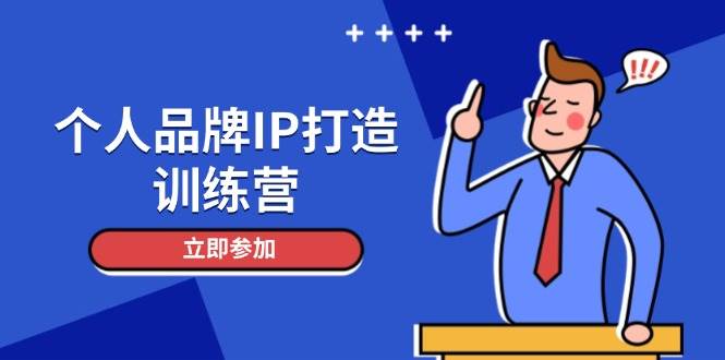 课程图片
