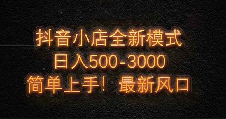 课程图片