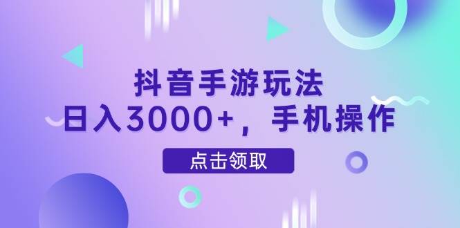 课程图片