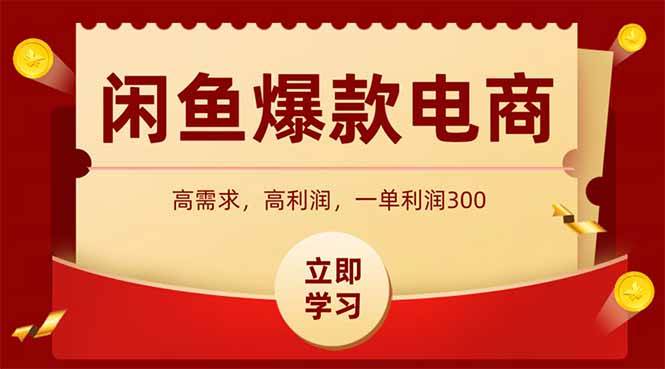 课程图片
