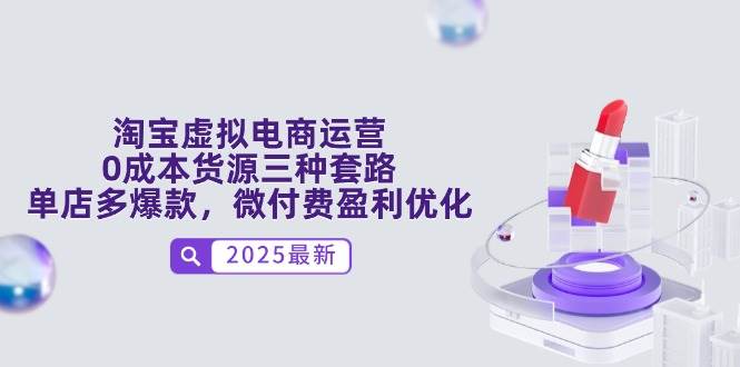 课程图片