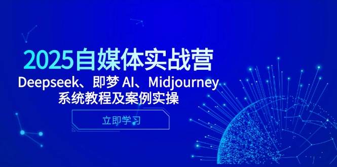 课程图片