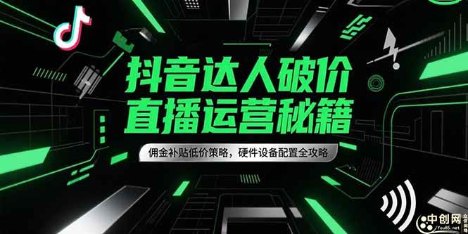 课程图片