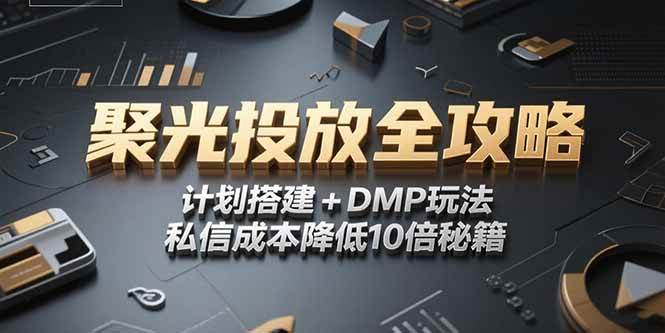 课程图片