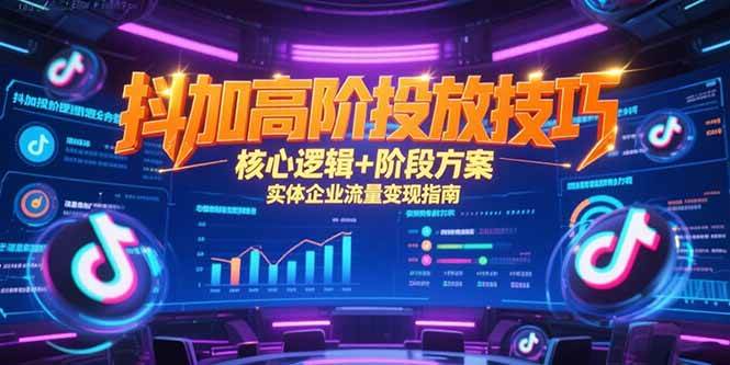 课程图片