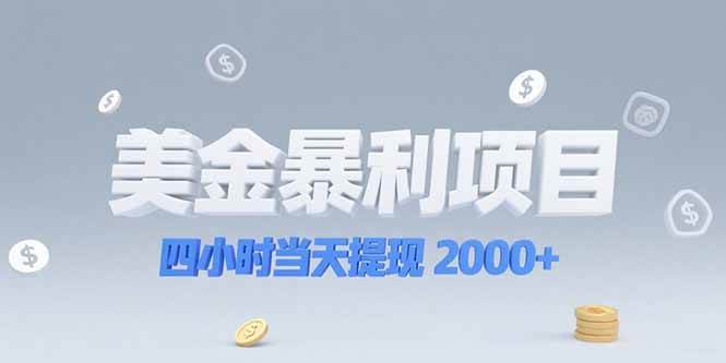 课程图片