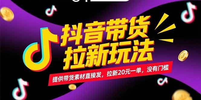 课程图片