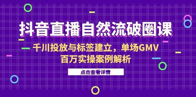 课程图片