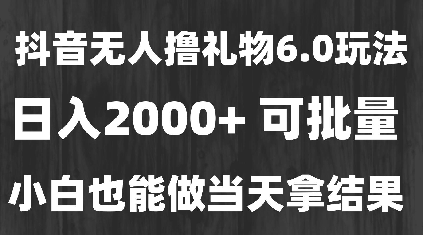 课程图片