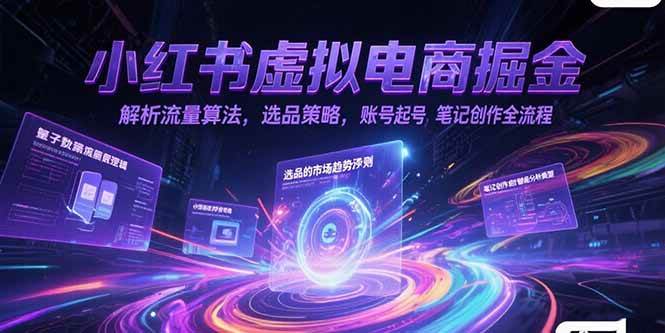 课程图片