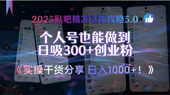 课程图片