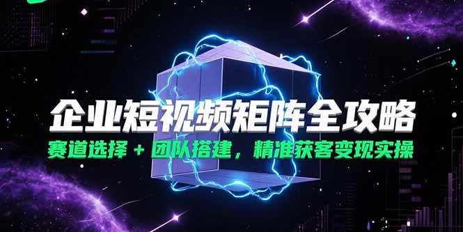 课程图片