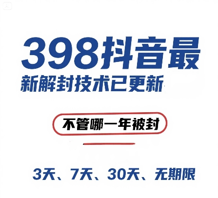 课程图片
